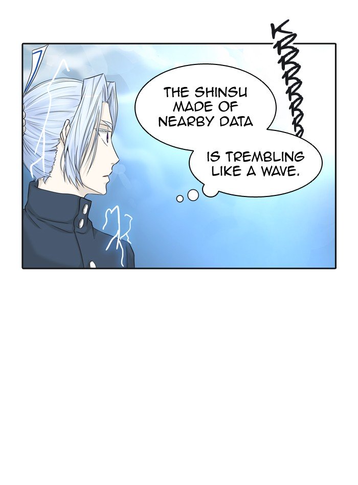 Tower of God, Chapter 384 image 05